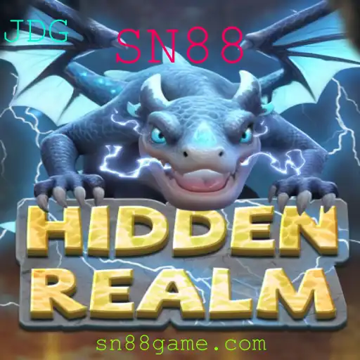 Explorando o Mistério de HiddenRealm: Um Guia Detalhado para Novos Jogadores