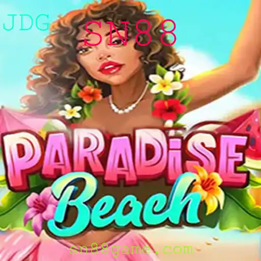 Explorando o Universo de ParadiseBeach: Um Jogo de Estratégia e Aventura