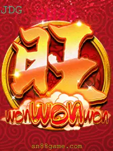 Uma Jornada Através de WonWonWon: Explorando Regras e Estratégias de Jogo
